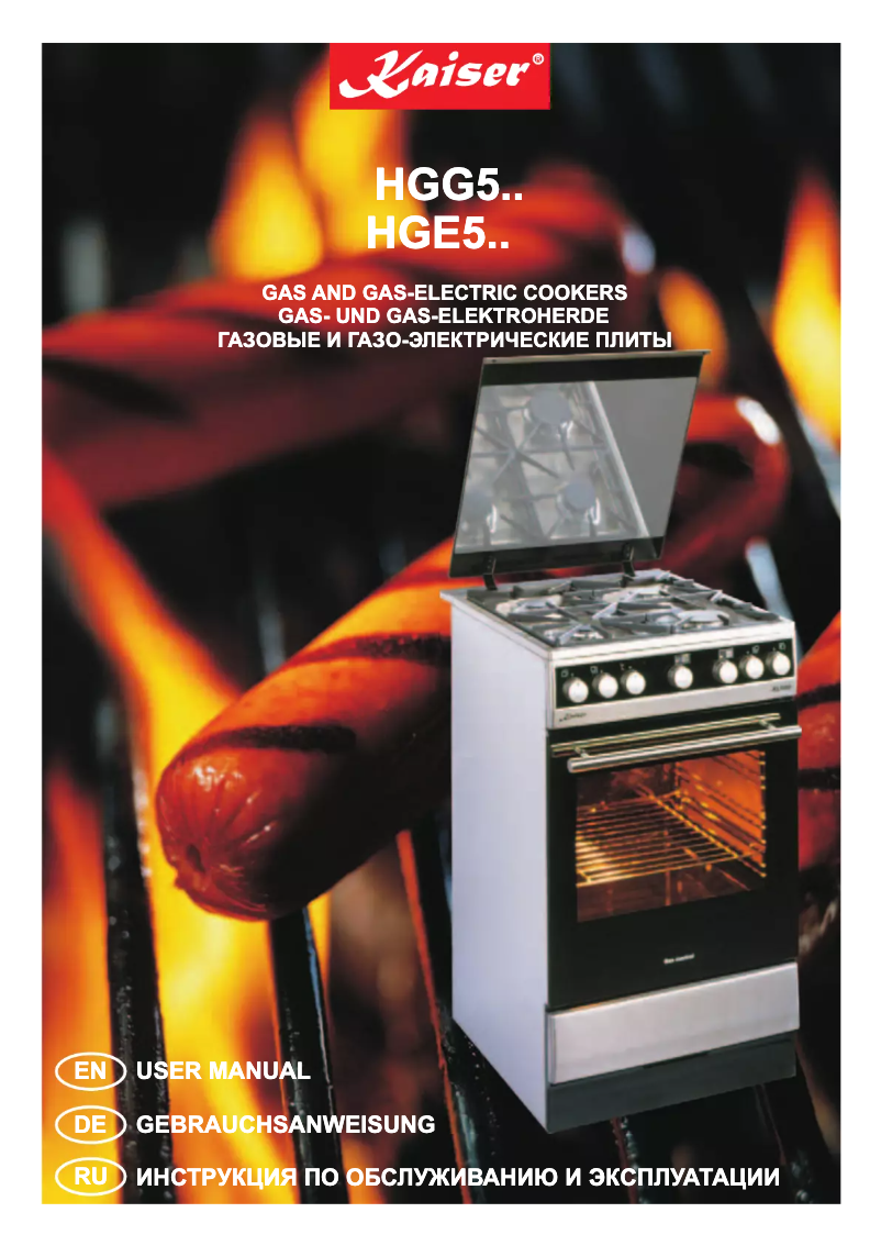 Page 1 de la notice Manuel utilisateur Kaiser HGG 52521 KB