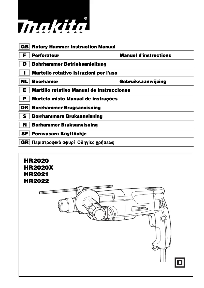 Page 1 de la notice Manuel utilisateur Makita HR2020X