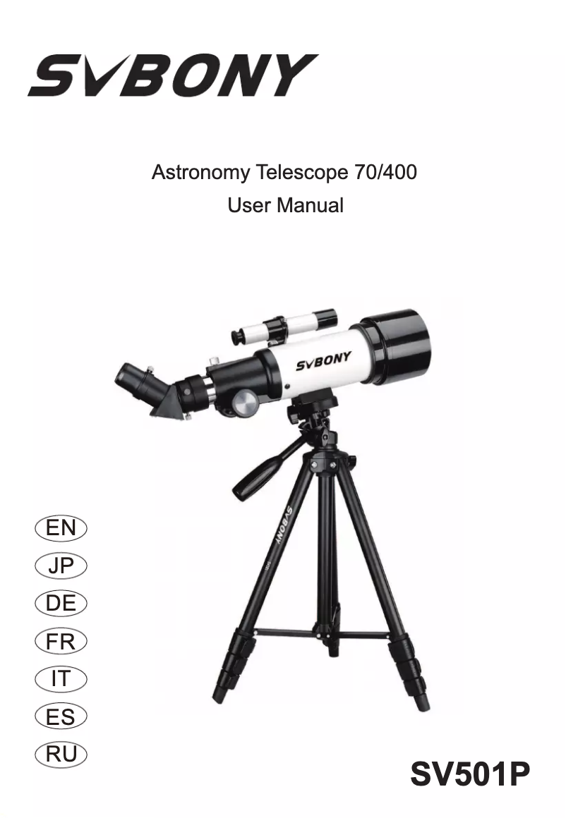 Página 1 del manual Manual de usuario SVBONY SV501P