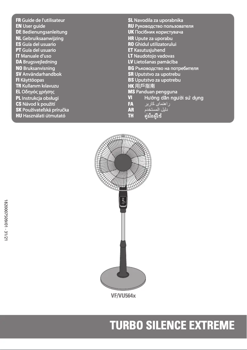 Page 1 de la notice Manuel utilisateur Rowenta Turbo Silence Extreme VU5640