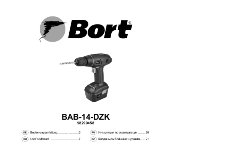 Page 1 de la notice Manuel utilisateur Bort BAB-14-DZK