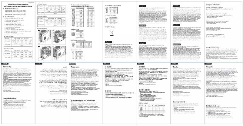 Page 1 de la notice Manuel utilisateur Cooler Master MasterWatt Lite 600