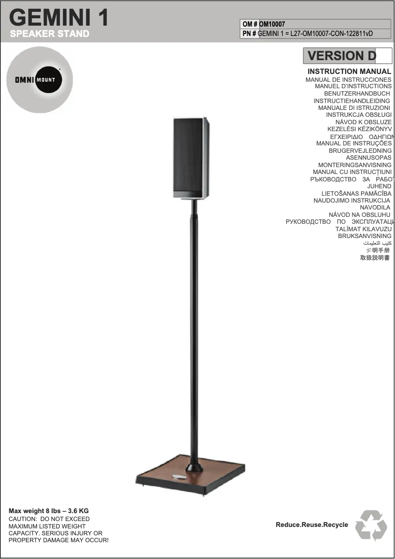 Página 1 del manual Manual de usuario OmniMount Gemini 1