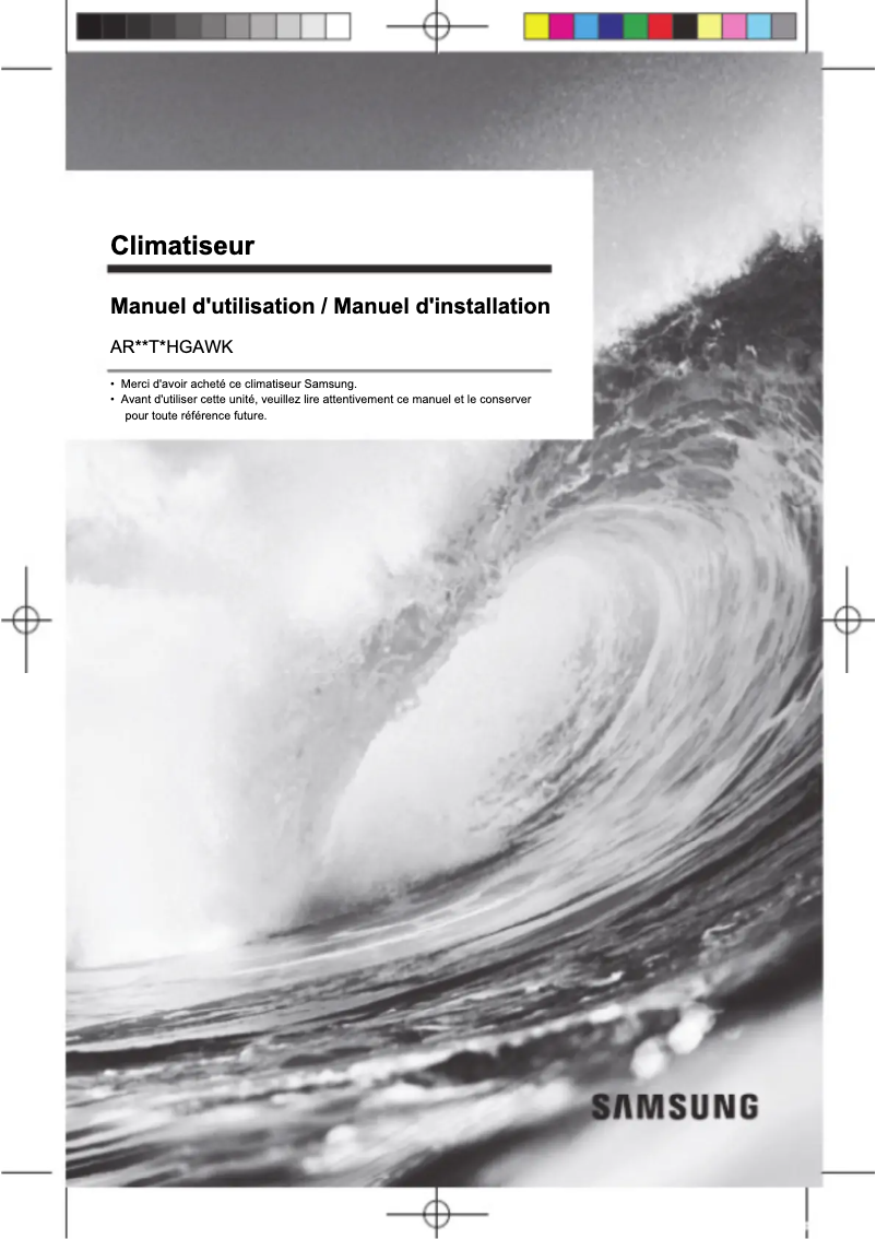 Página 1 del manual Manual de usuario Samsung AR18TSHGAWK/FA