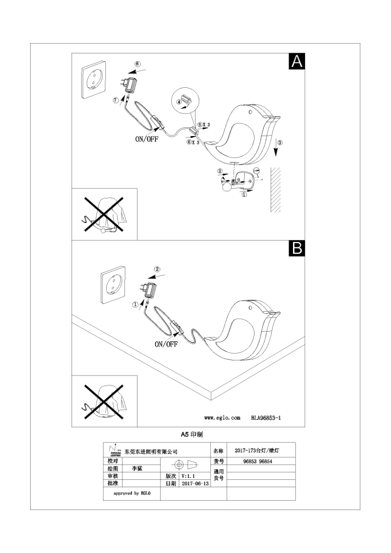Page 1 de la notice Manuel utilisateur Eglo Sparino
