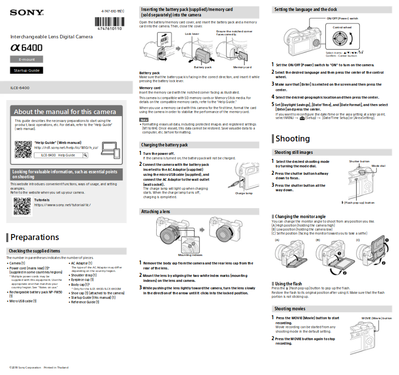 Page 1 de la notice Guide d'installation Sony Alpha A6400