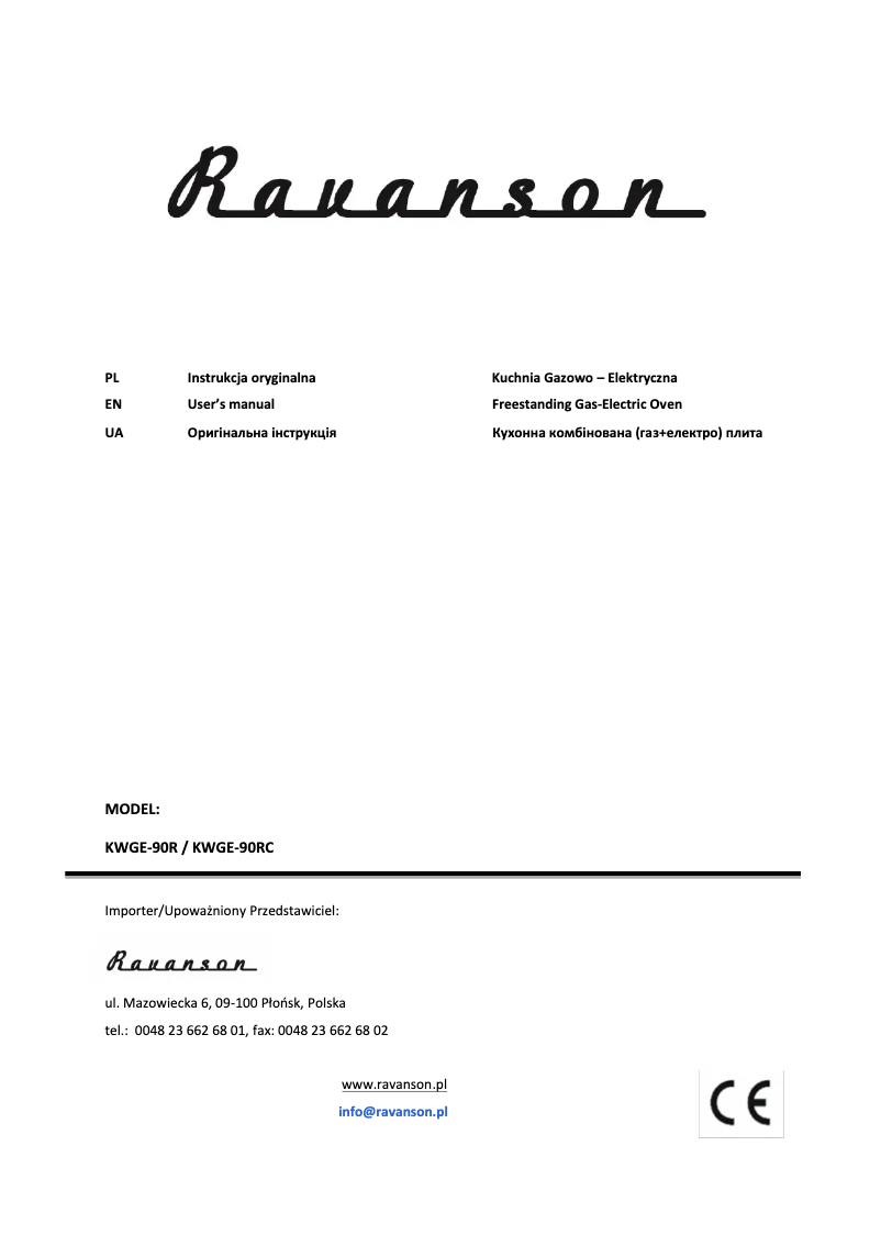 Page 1 de la notice Manuel utilisateur Ravanson KWGE-90R