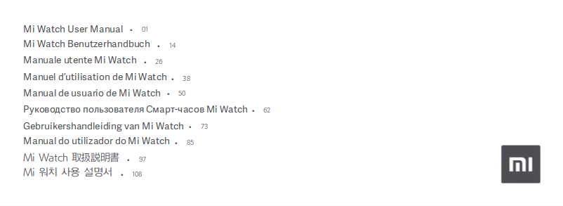 Page 1 de la notice Manuel utilisateur Xiaomi Mi Watch