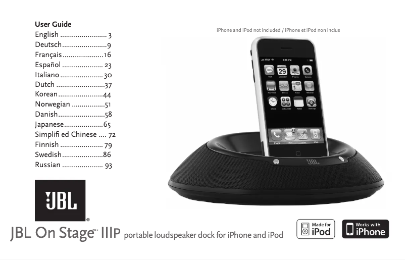 Page 1 de la notice Manuel utilisateur JBL On Stage III WM