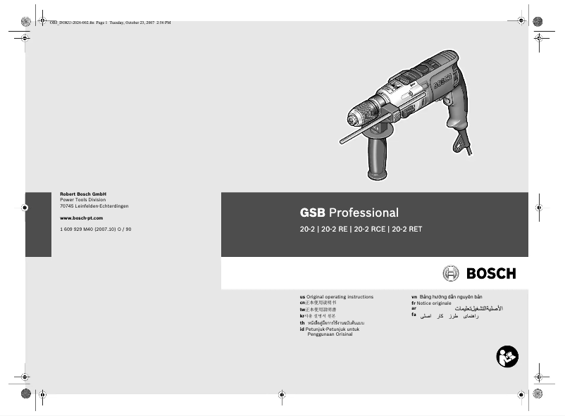 Page 1 of the manual User Manual Bosch GSB 20-2 RE Professional