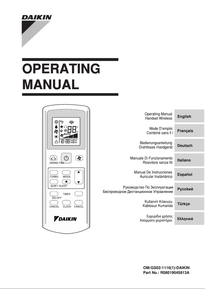 Image de la première page du manuel de l'appareil FTXC50AV1B