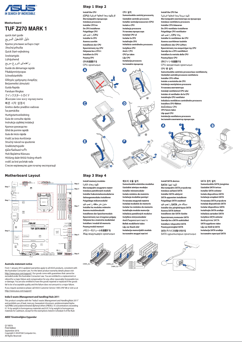 Page 1 de la notice Guide de démarrage rapide Asus TUF Z270 MARK 1