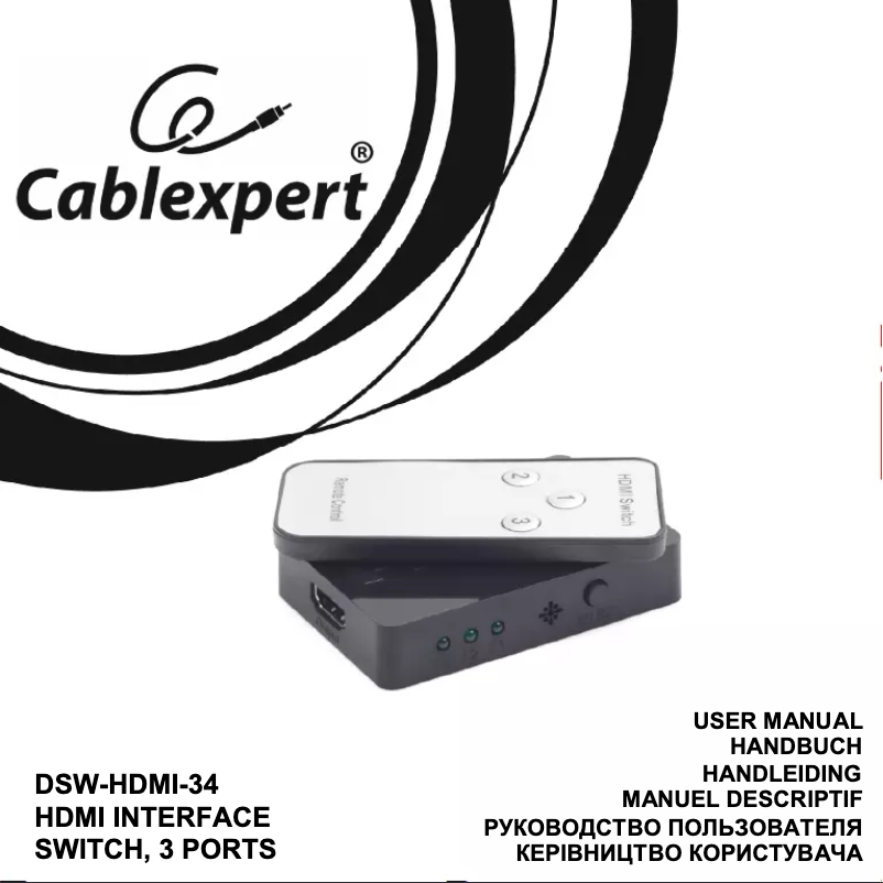 Page 1 de la notice Manuel utilisateur Cablexpert DSW-HDMI-34