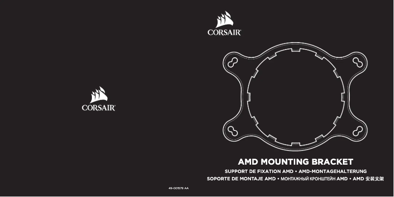 Page 1 de la notice Guide d'installation Corsair Hydro Series H100i RGB Platinum