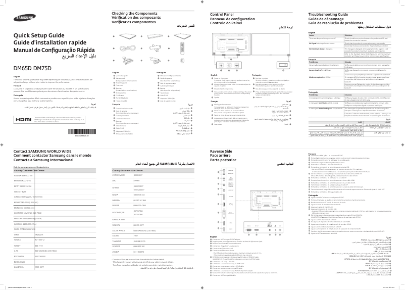 Página 1 del manual Guía de instalación Samsung DM65D