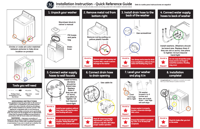 Page n°1 - Guide d'installation GE WHDRR418GWW