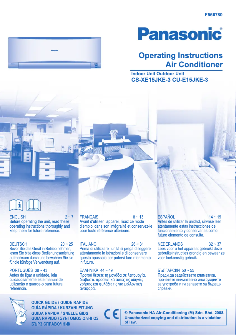 Page 1 de la notice Manuel utilisateur Panasonic CU-E15JKE3