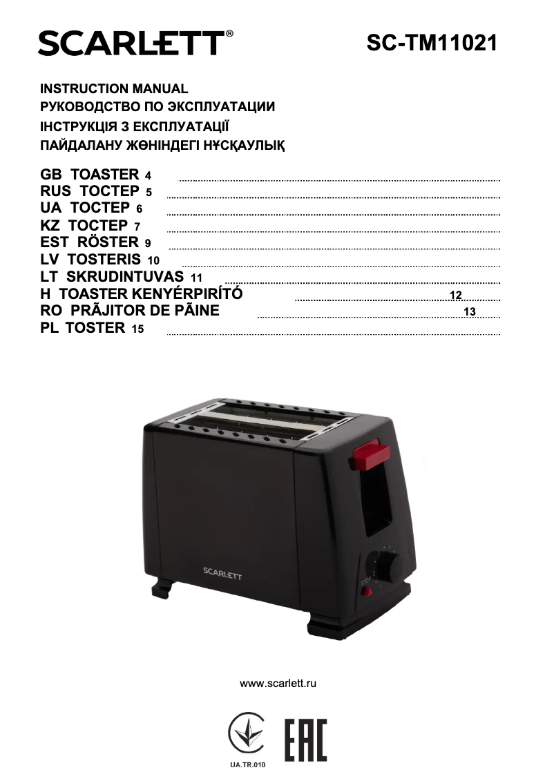 Page 1 de la notice Manuel utilisateur Scarlett SC-TM11021