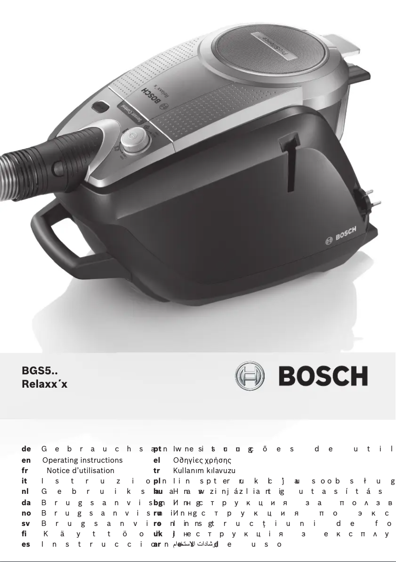 Page 1 de la notice Manuel utilisateur Bosch Relaxx'x ProSilence 66 BGS5A33S