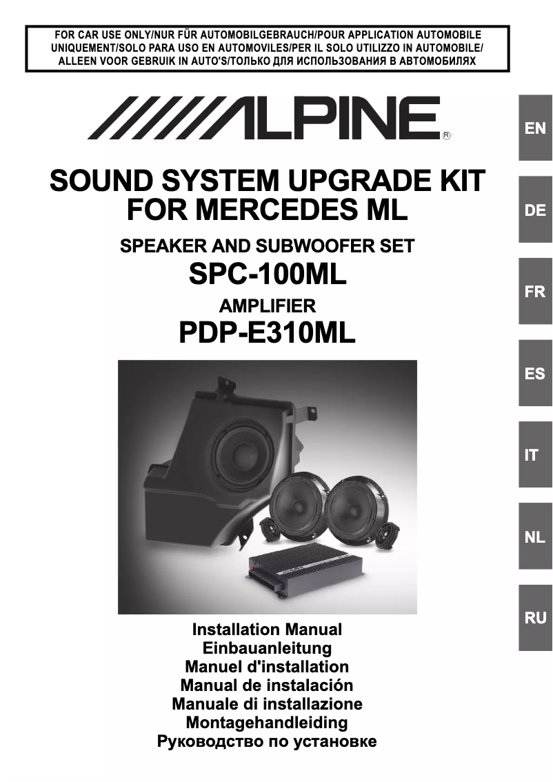 Page 1 de la notice Manuel utilisateur Alpine SPC-100ML