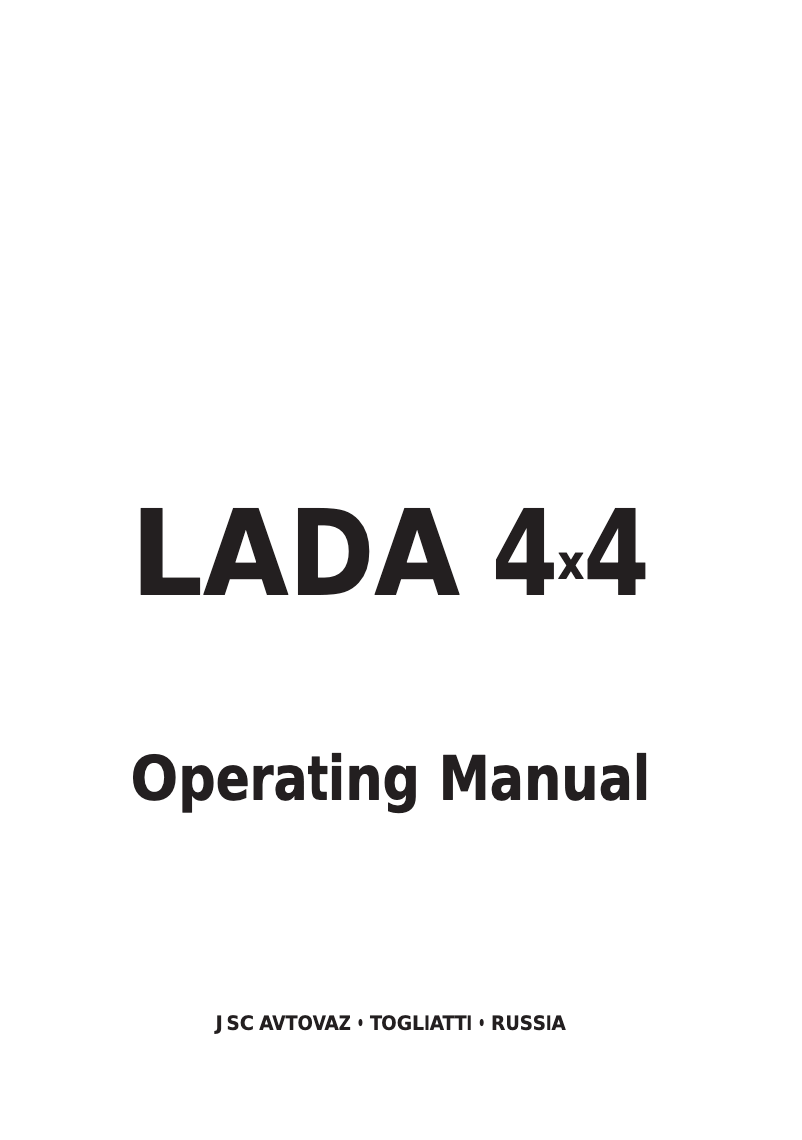 Page 1 de la notice Manuel utilisateur Lada 4x4 (2010)
