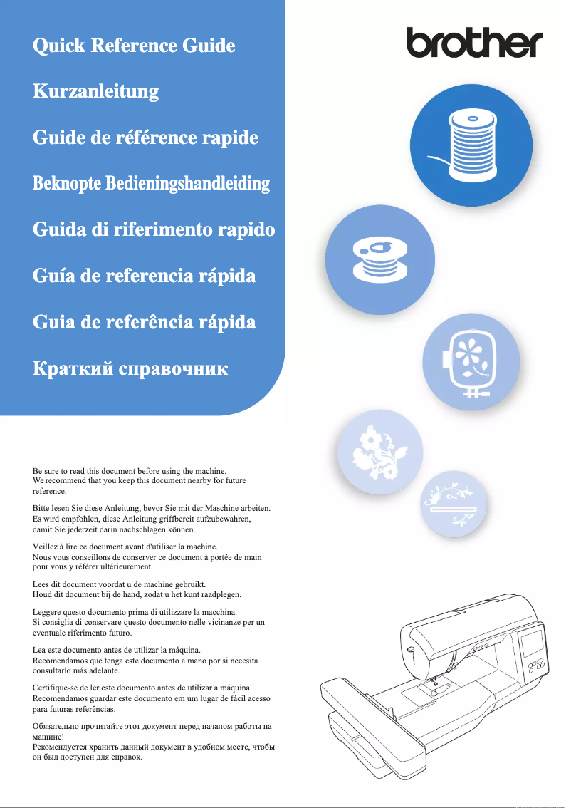 Página 1 del manual Manual de usuario Brother Innov-is NQ1600E