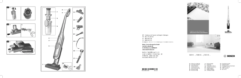 Page 1 of the manual Installation Guide Bosch BBH52550
