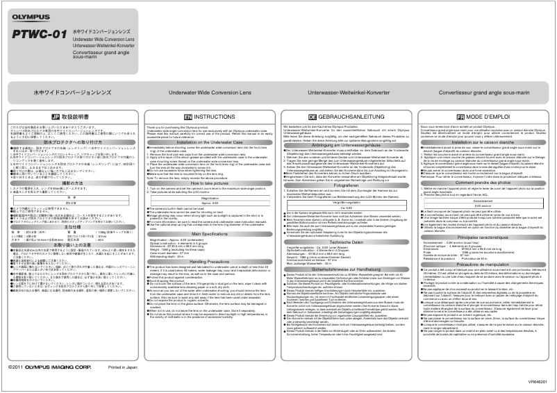 Page 1 de la notice Manuel utilisateur Olympus PTWC‑01