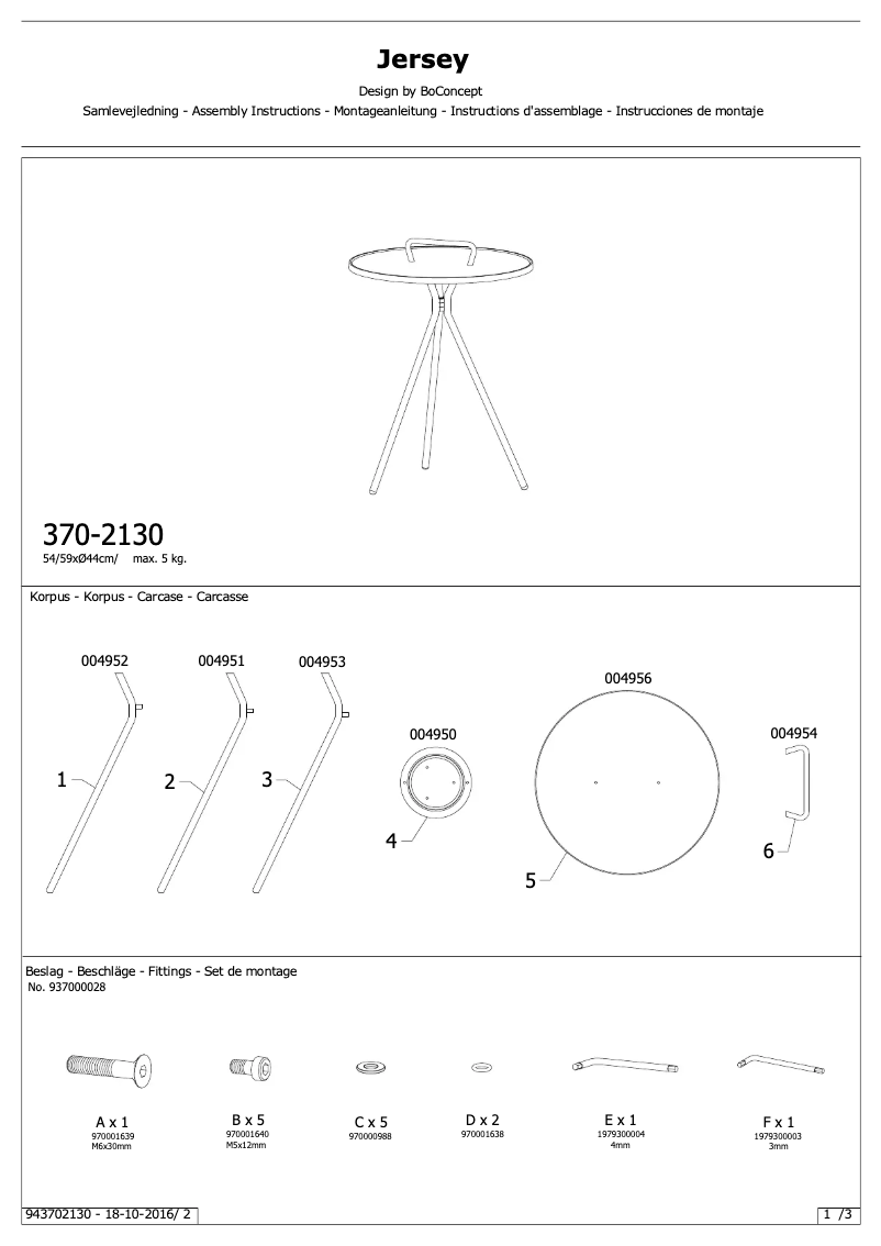 Page 1 de la notice Manuel utilisateur BoConcept Jersey