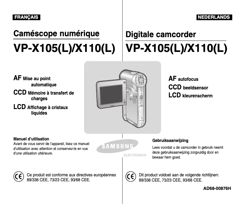 Page 1 de la notice Manuel utilisateur Samsung VP-M110S
