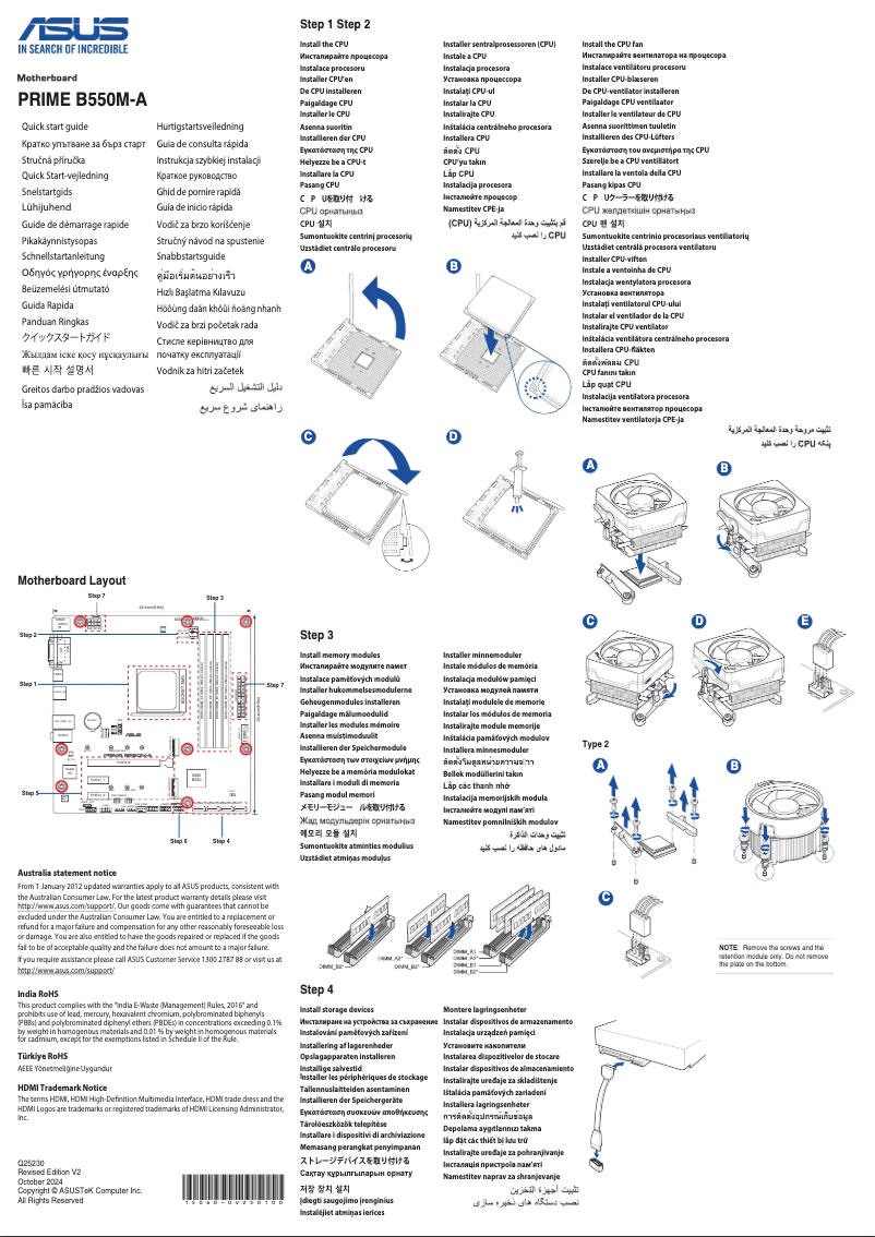 Page 1 de la notice Guide de démarrage rapide Asus PRIME B550M-A