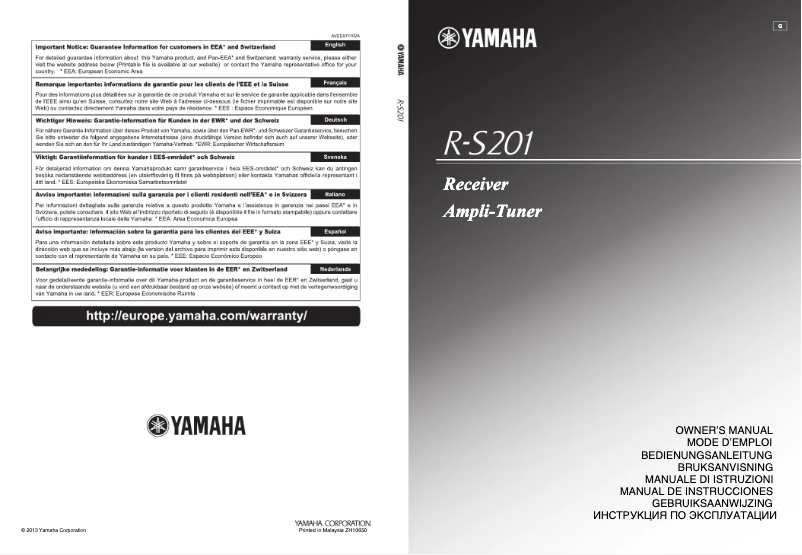 Page 1 of the manual User Manual Yamaha R-S201