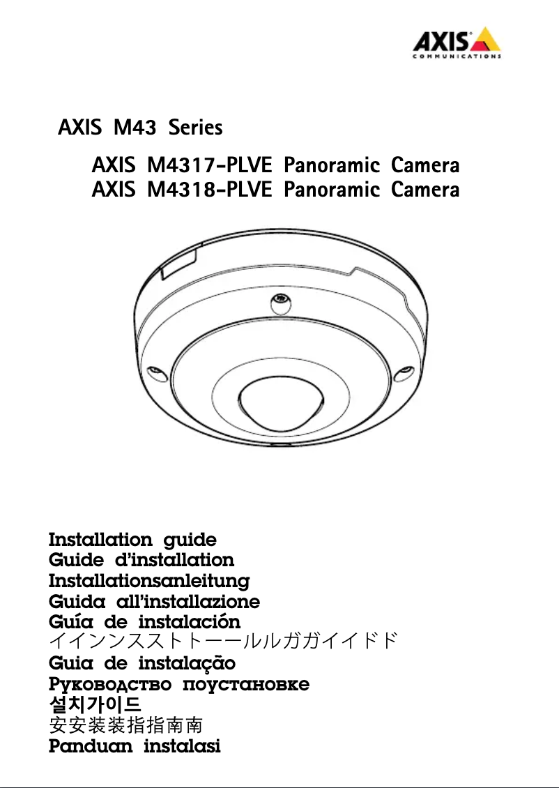 Page 1 of the manual User Manual Axis M4317-PLVE