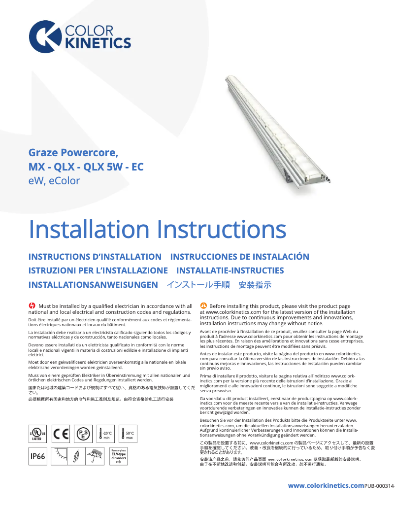 Página 1 del manual Manual de usuario Philips BCS439