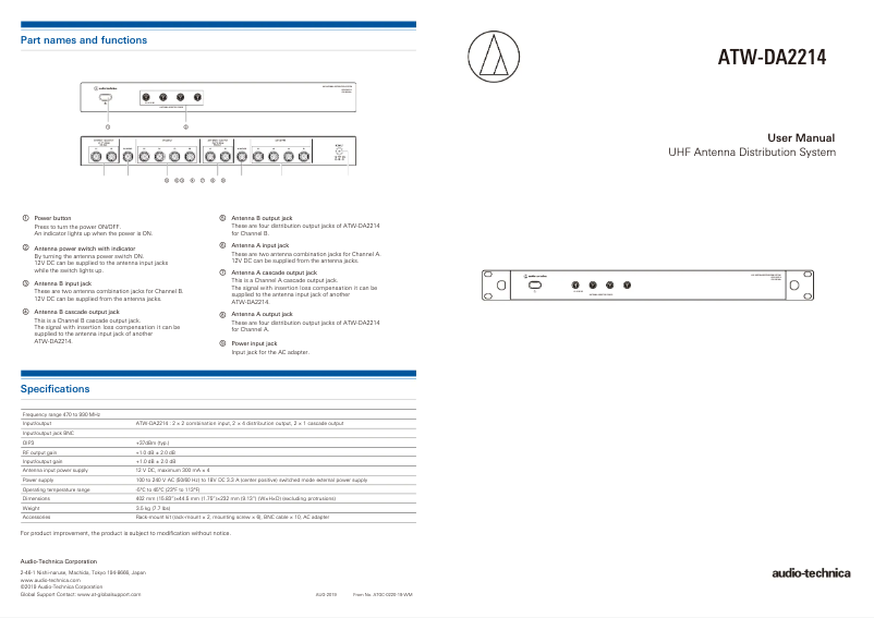 Page 1 of the manual User Manual Audio-Technica ATW-DA2214