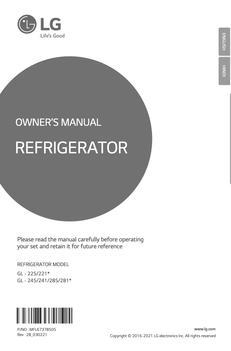 Page 1 de la notice Manuel utilisateur LG GL-B221AHDX