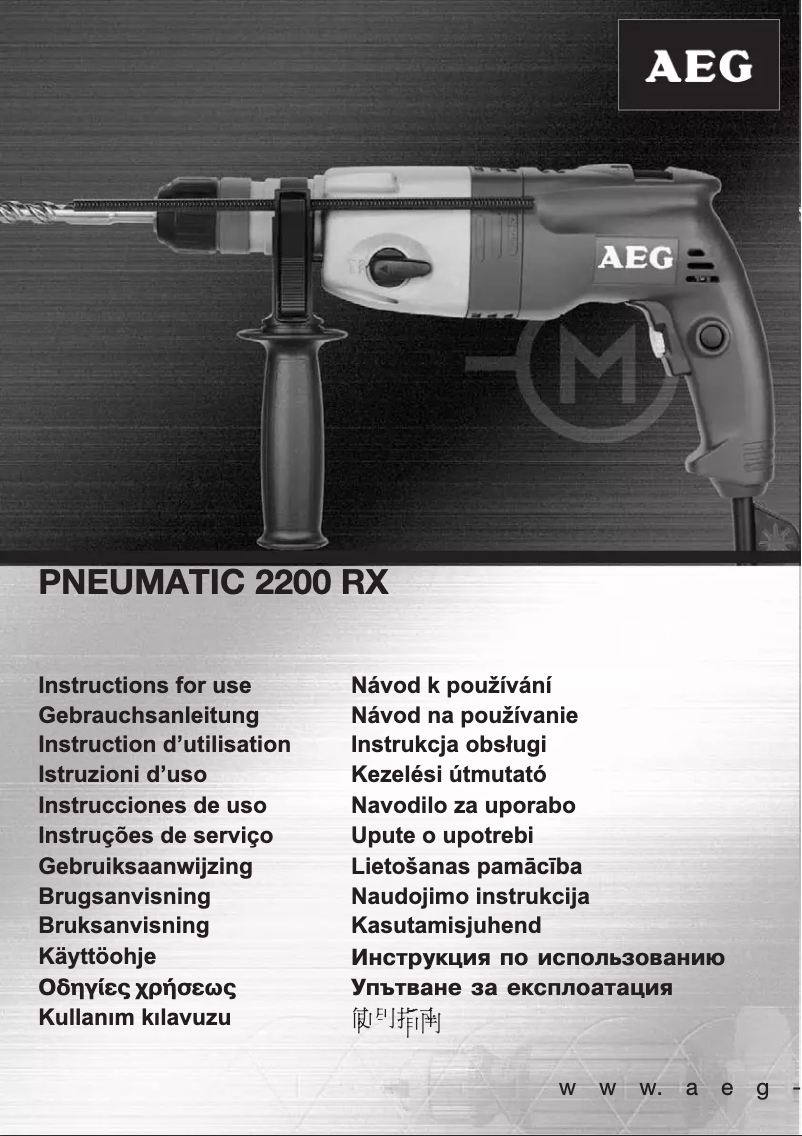 Página 1 del manual Manual de usuario AEG PN 2200 RX