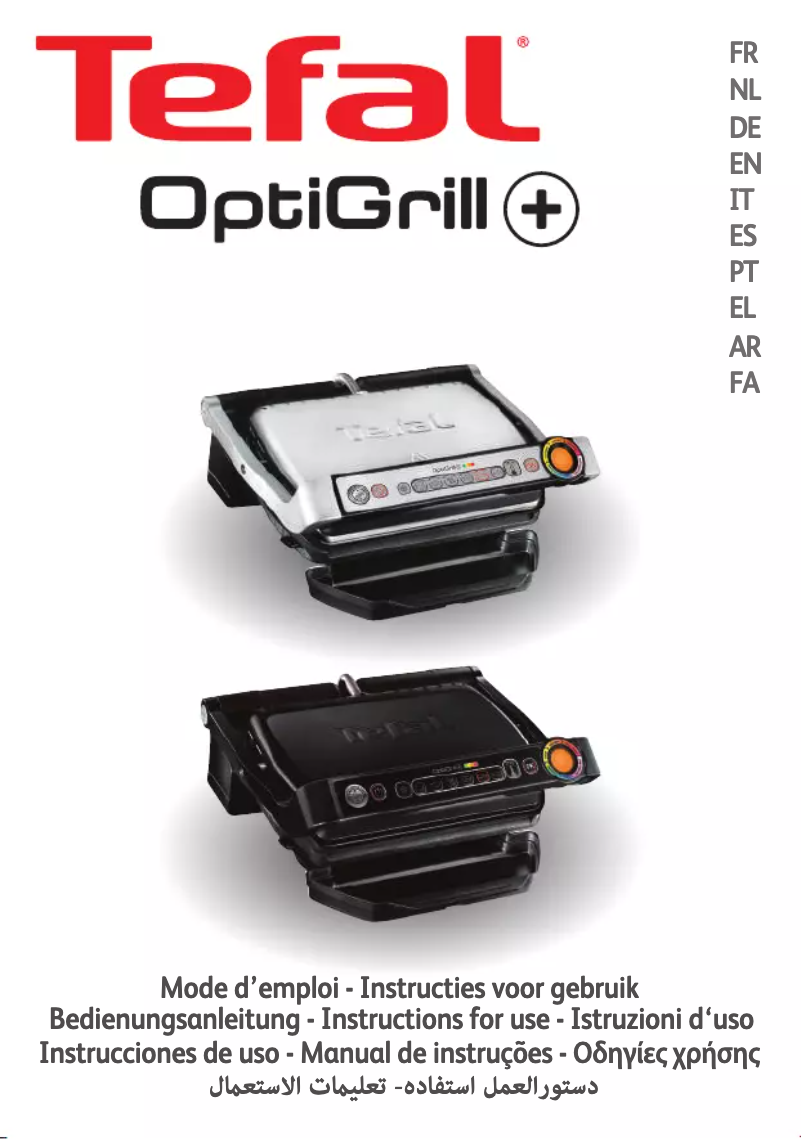 Image de la première page du manuel de l'appareil Optigrill+ GC712D