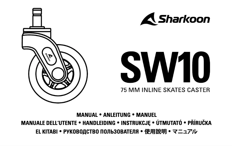 Page 1 de la notice Manuel utilisateur Sharkoon SW10