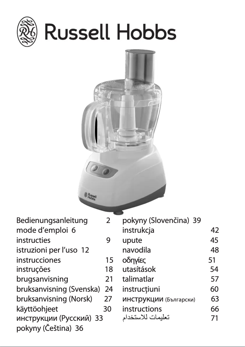 Page 1 de la notice Manuel utilisateur Russell Hobbs 19460-56