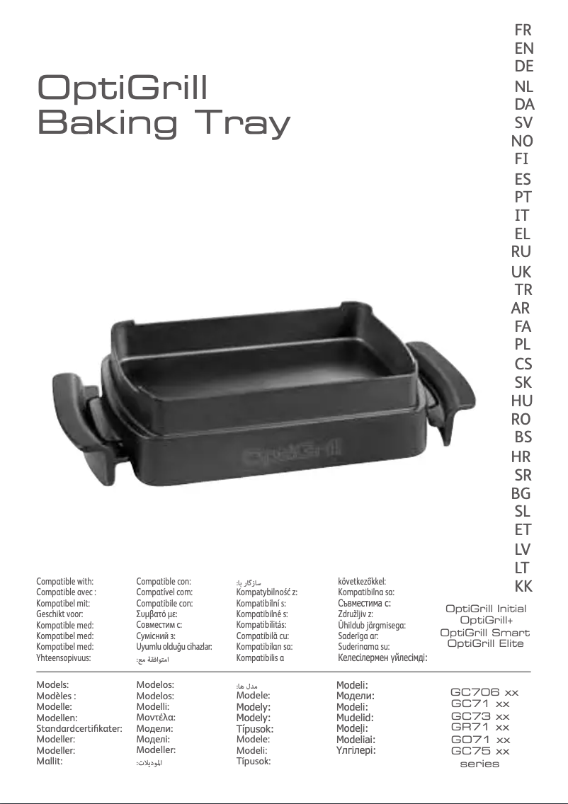 Page 1 of the manual User Manual Tefal OptiGrill+ GC7148