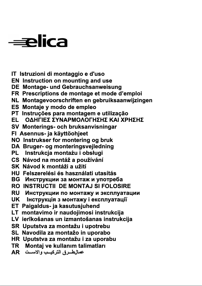 Page 1 of the manual User Manual Elica Elite 14 STD WH/A/50