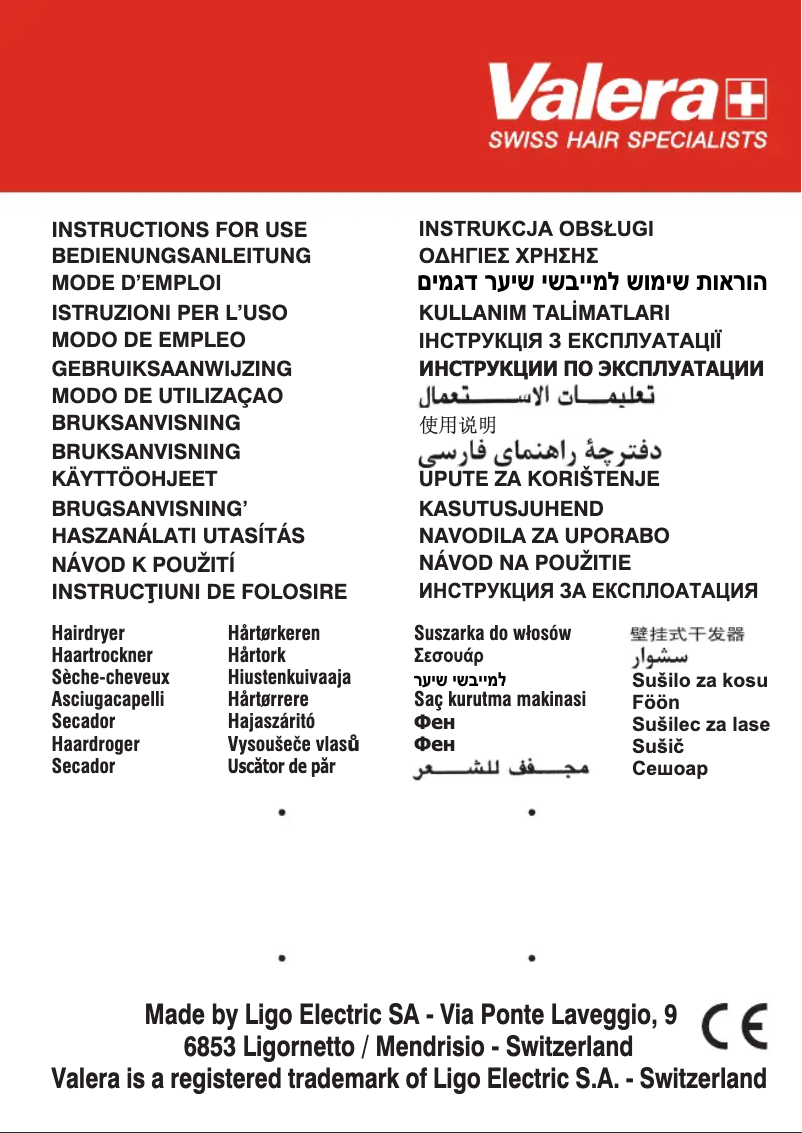 Page 1 de la notice Manuel utilisateur Valera Silent Jet 8500