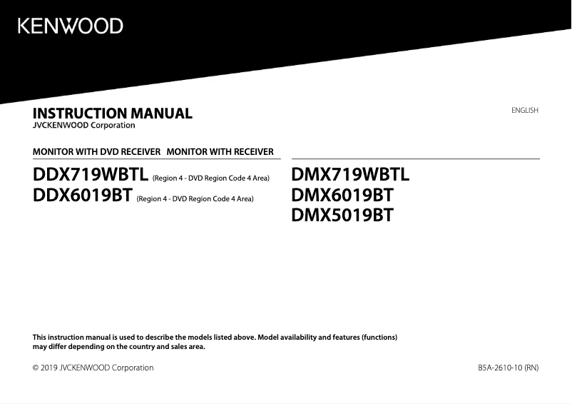 Page 1 de la notice Manuel utilisateur Kenwood DMX5019BT