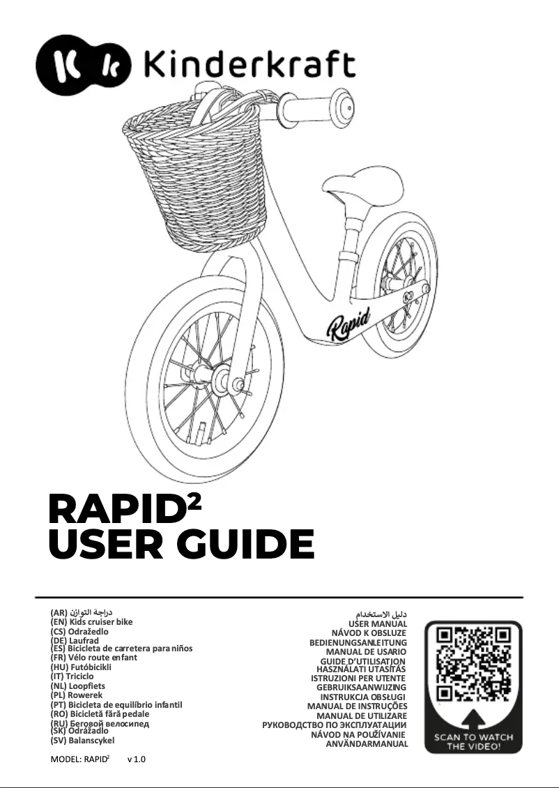 Página 1 del manual Manual de usuario Kindercraft RAPID 2