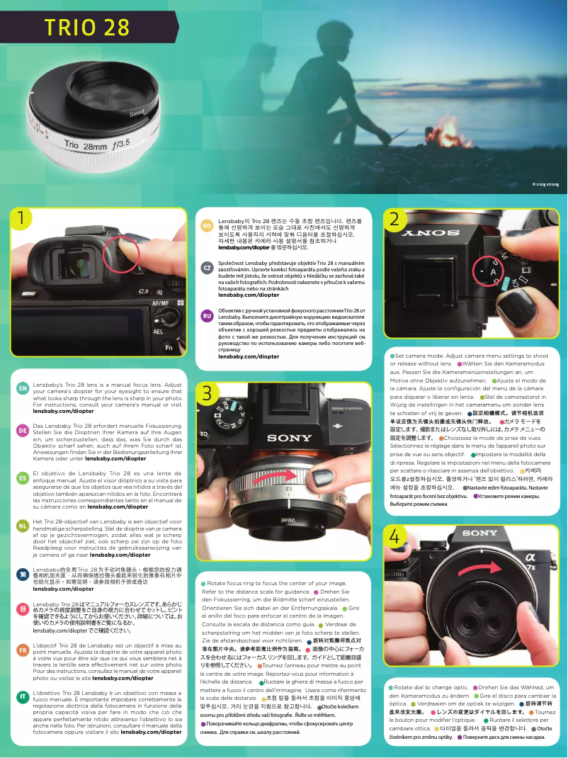 Página 1 del manual Manual de usuario Lensbaby Trio 28mm f/3.5