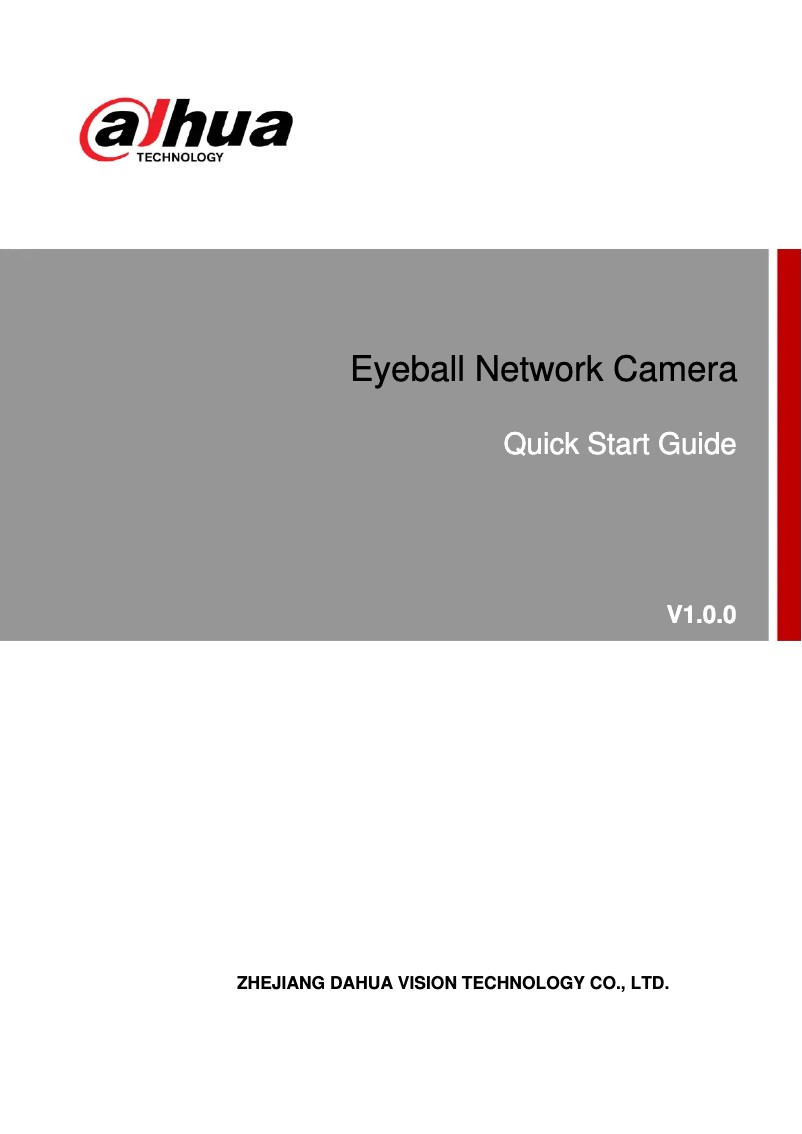 Page 1 de la notice Manuel utilisateur Dahua Technology Lite IPC-HDW2431T-AS-S2
