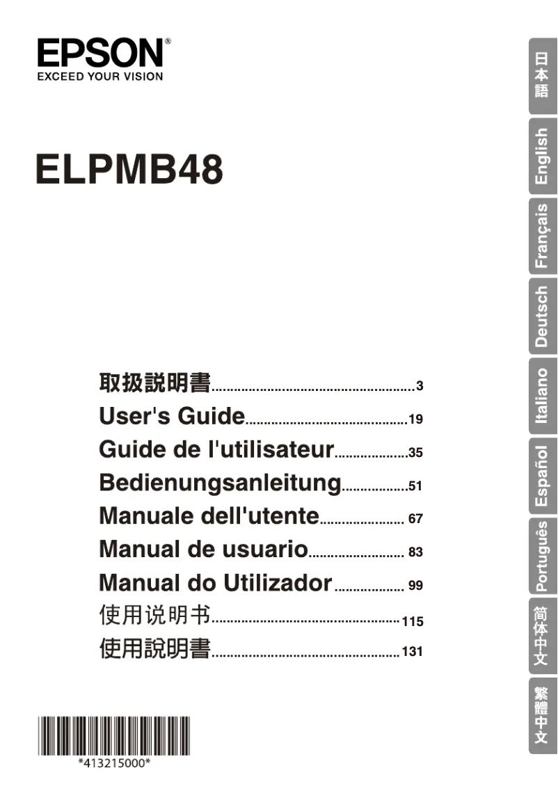 Page 1 de la notice Manuel utilisateur Epson ELPMB48