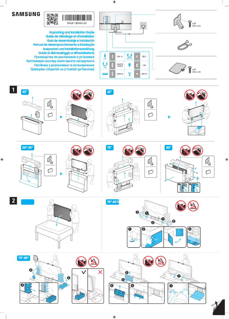 Página 1 del manual Guía de instalación Samsung QE65QN92DAT