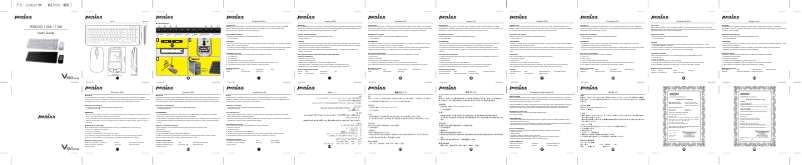 Page 1 de la notice Manuel utilisateur Perixx PERIDUO-710